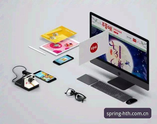 新年换APP？为什么“新春锋尚锋华体会HTH手机版下载指南哪个好”成了热门问题？