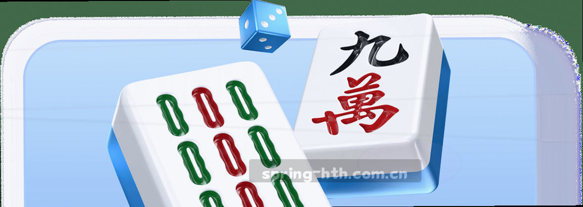 服务地图移动端数据中心视觉